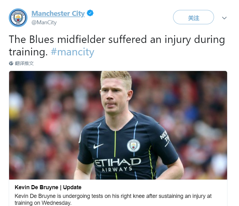 足坛悲喜夜！曼城利物浦齐被绝平 小将戴帽皇马大胜 国米登顶意甲